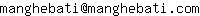 Site email address
